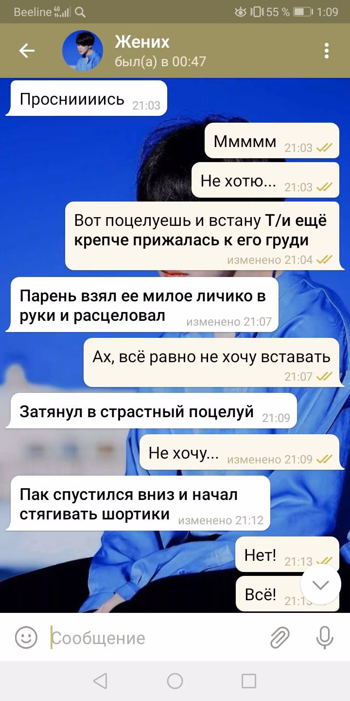 35a8e4ef31bdcc0ce72b761af634ae55.avif