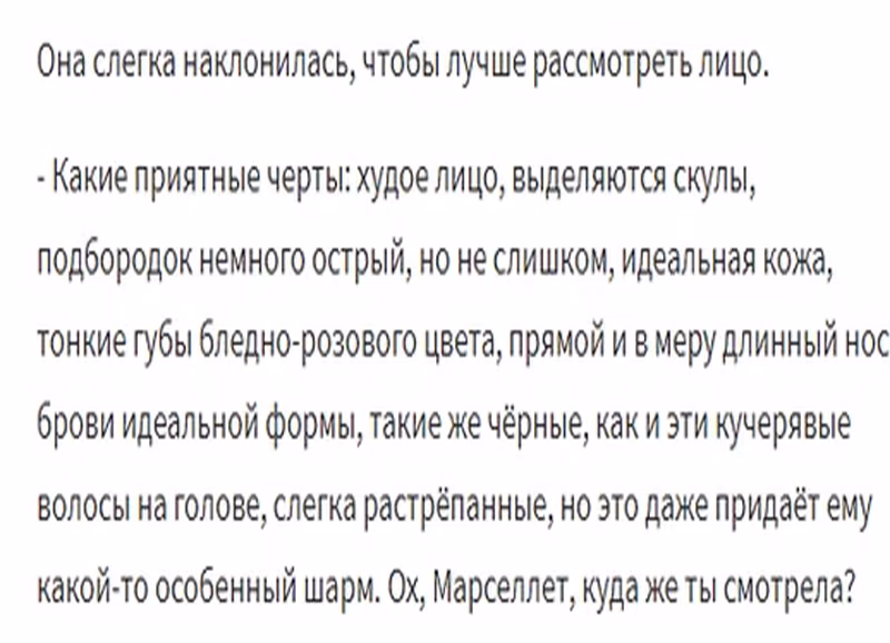 35a9dbec7b12ad54e059366fb0bc719c.avif