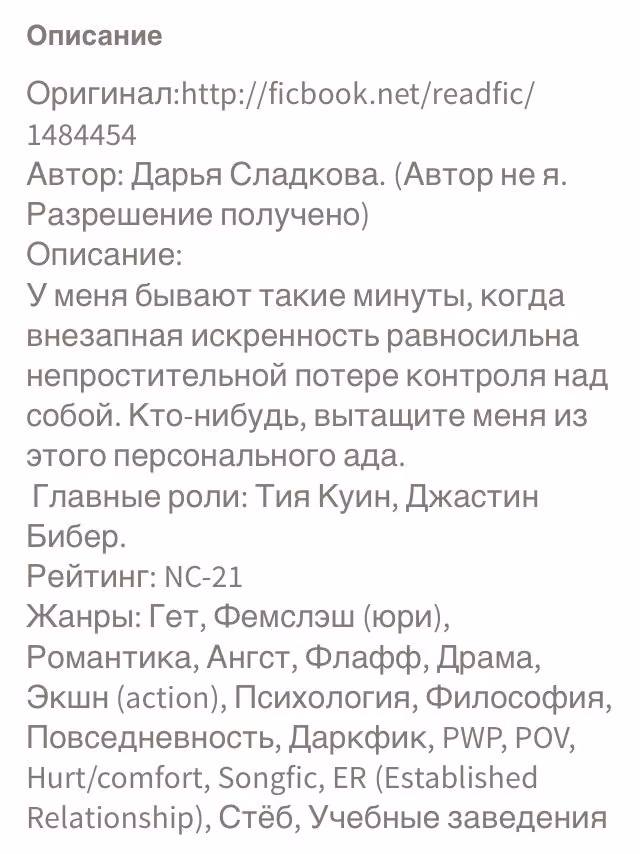 35aac806281e555d6273fa84813eb47e.avif