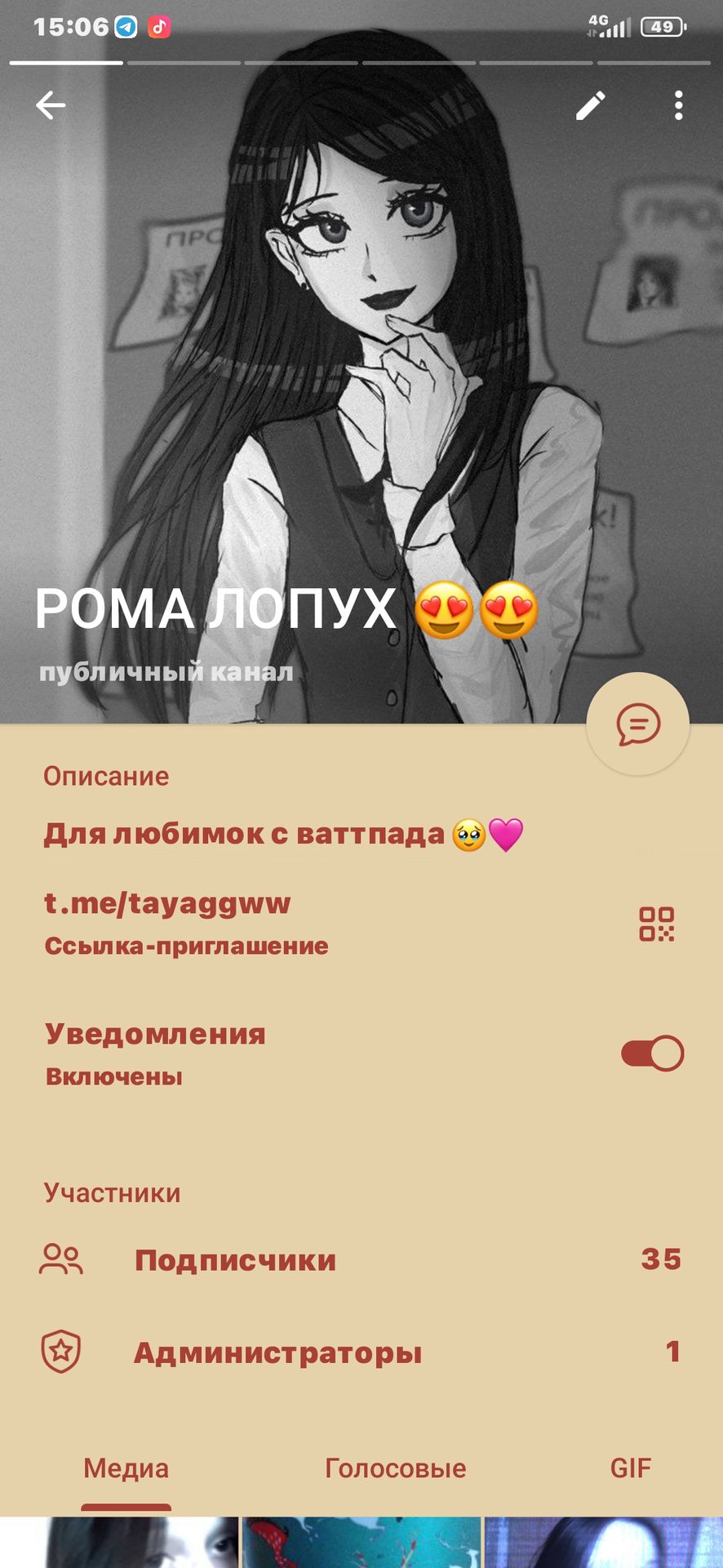 35ab14f66f6b96a58ec8d1d7d64ddb0d.jpg