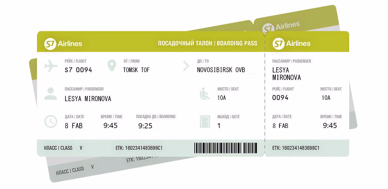 35ae36a695297bcb436e9b62aa70ba4b.avif