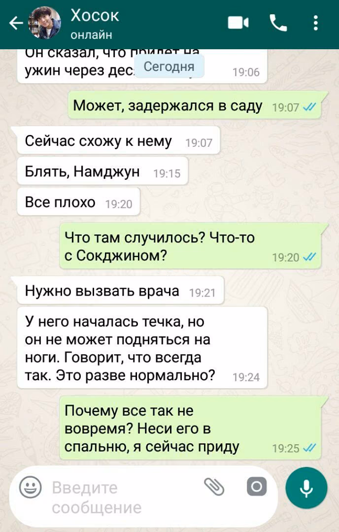 35b34220b7de4b45367fefc93706e729.jpg