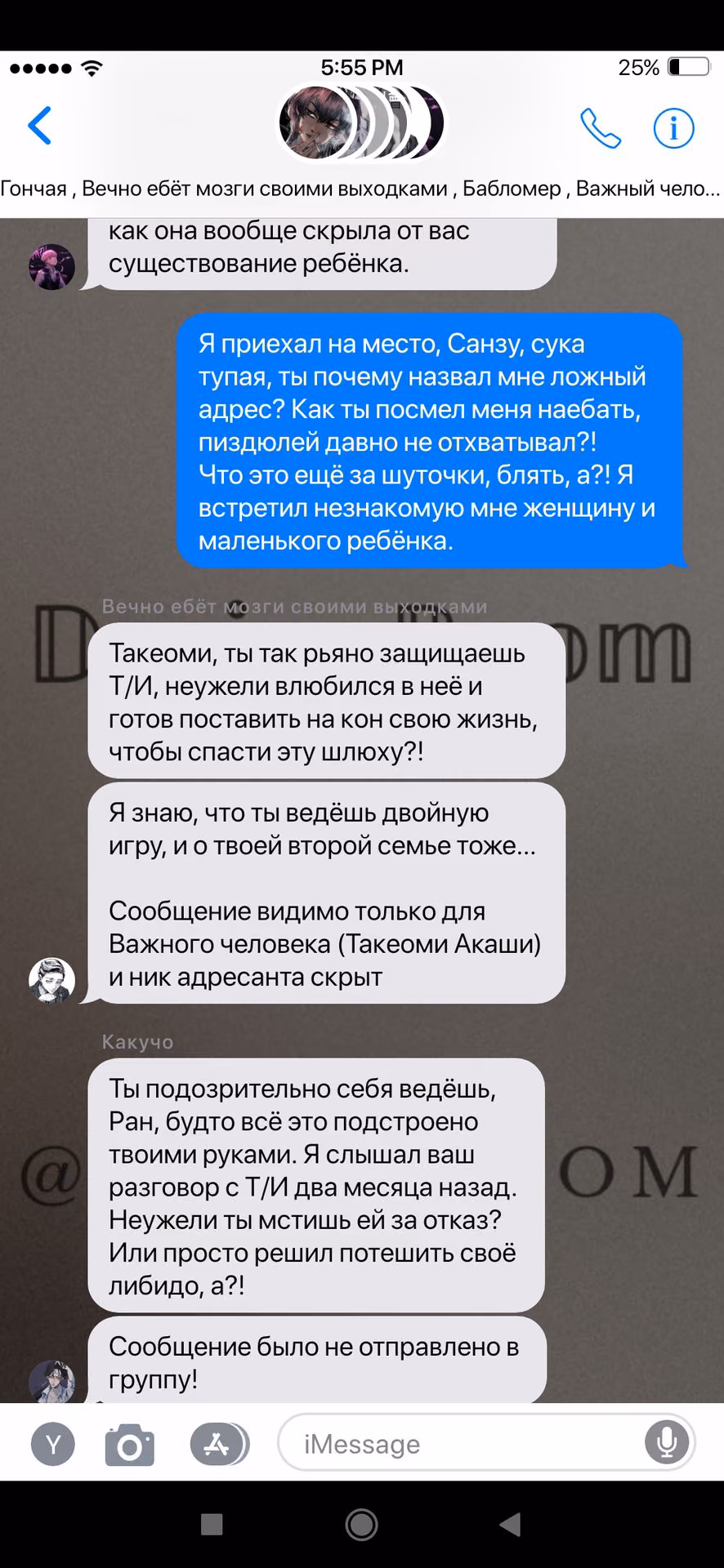 35b66c47b8ebf9ee4085ac7bf0e47545.jpg