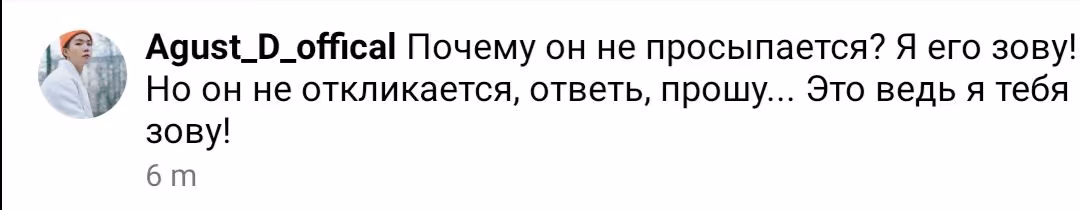 35b7e4a393bc3d7e1b34acde64b28d3b.avif