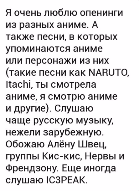 35b833b2f7a78922745e872661822b5d.avif