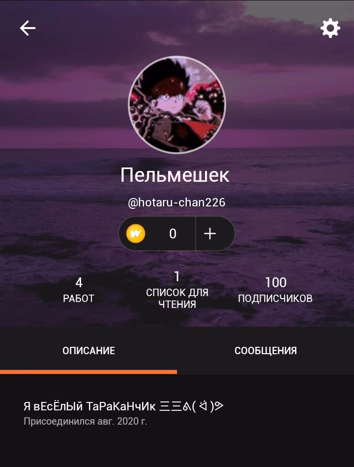 35baa8017354ecee96bb43085031675a.avif