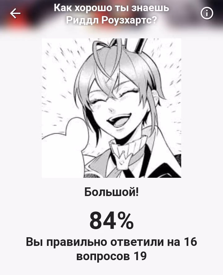35baa96082d3df9b36be668b620758ed.avif