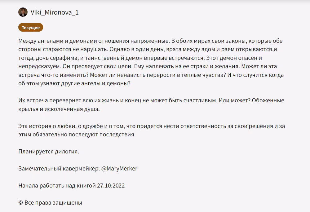 35bbe58d3b718ae514466783e91ec780.avif