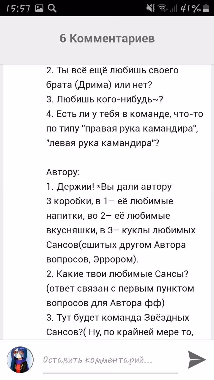 35bd51a5d59540484c54c86bcac5289f.jpg