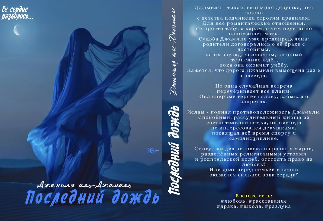 35bd595db0861bdbda96007645196aec.avif