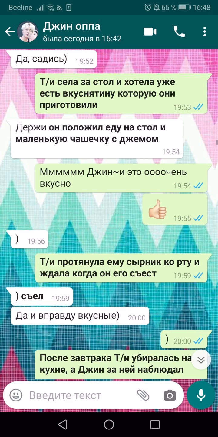 35be670a1adf925516b8fde9275e6431.avif