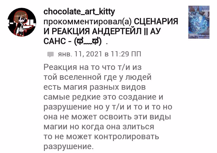 35bf37bbb6d5d10936031e6753e23f00.jpg