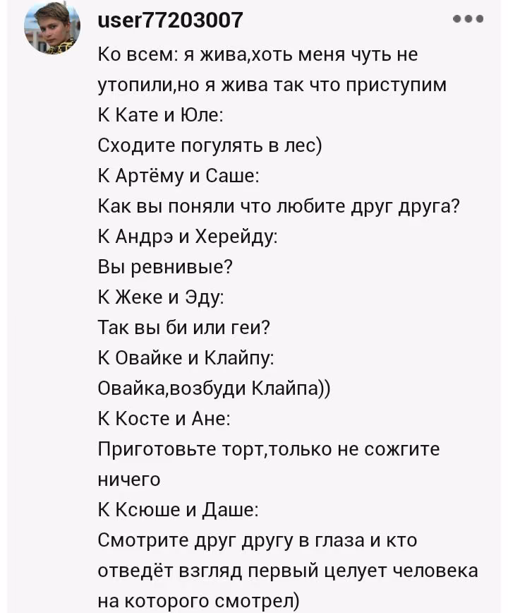 35c116223a1fd6ae52342a371dbbb4f4.avif