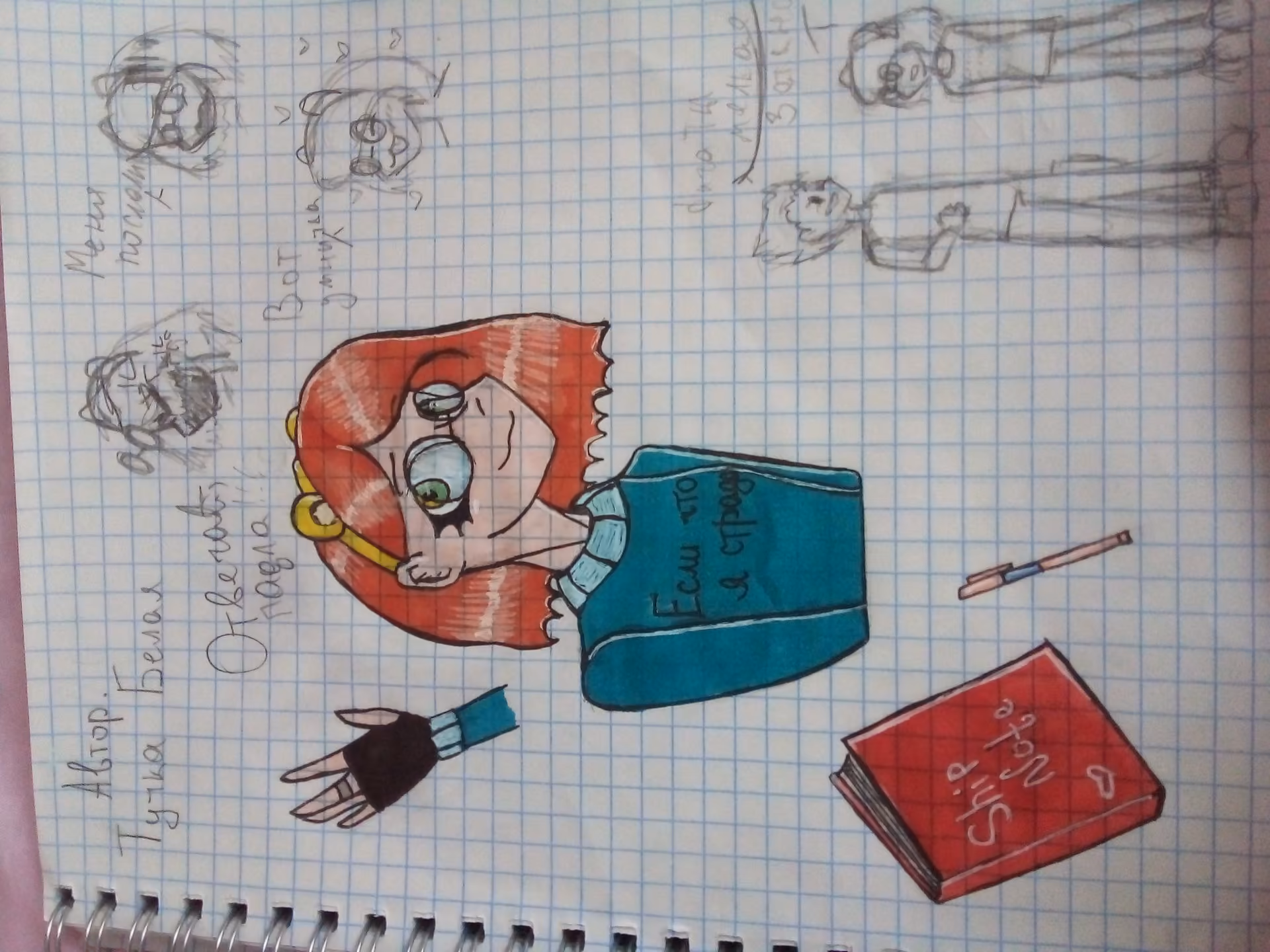35c21c9ae34af29aaad877bcbb1b1308.avif