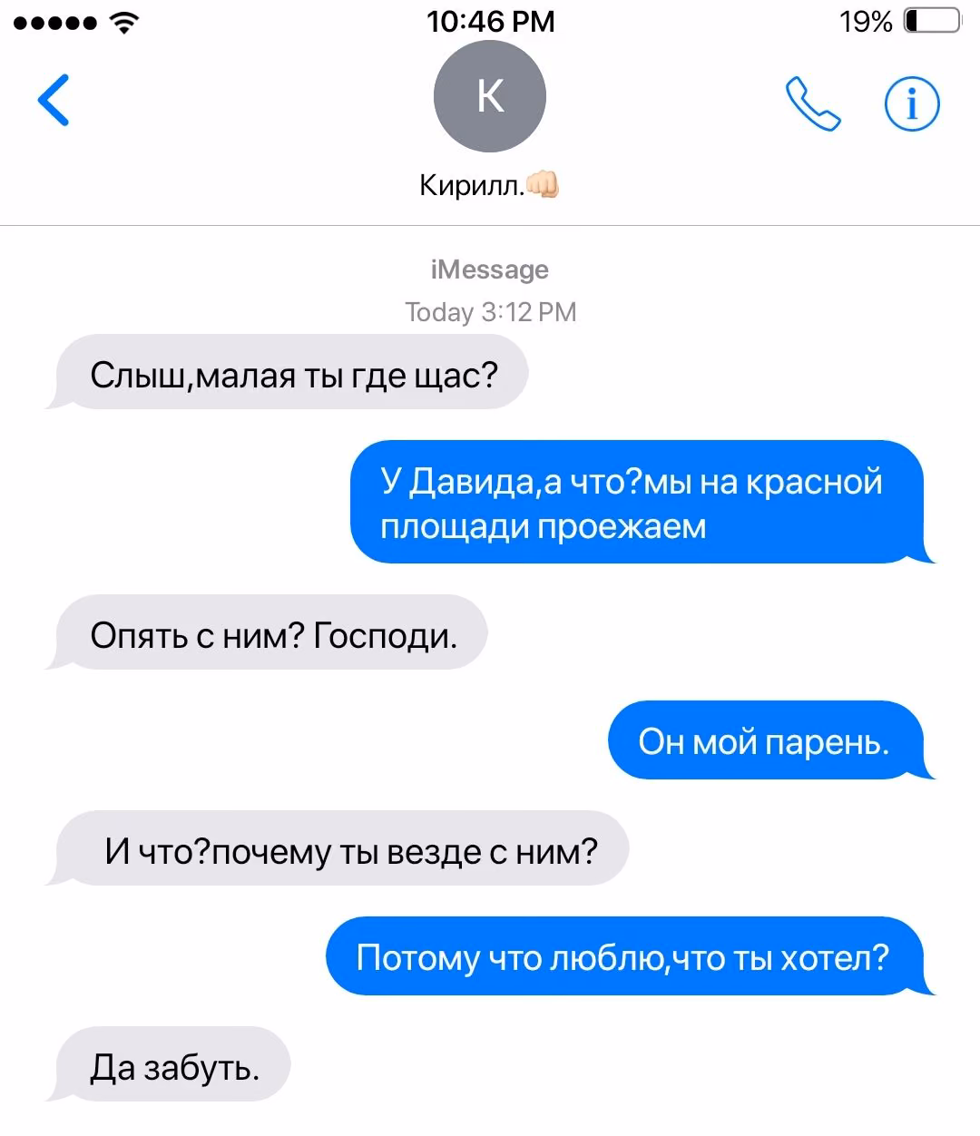 35c31e49a96b7caf0804acd9b33cf211.jpg