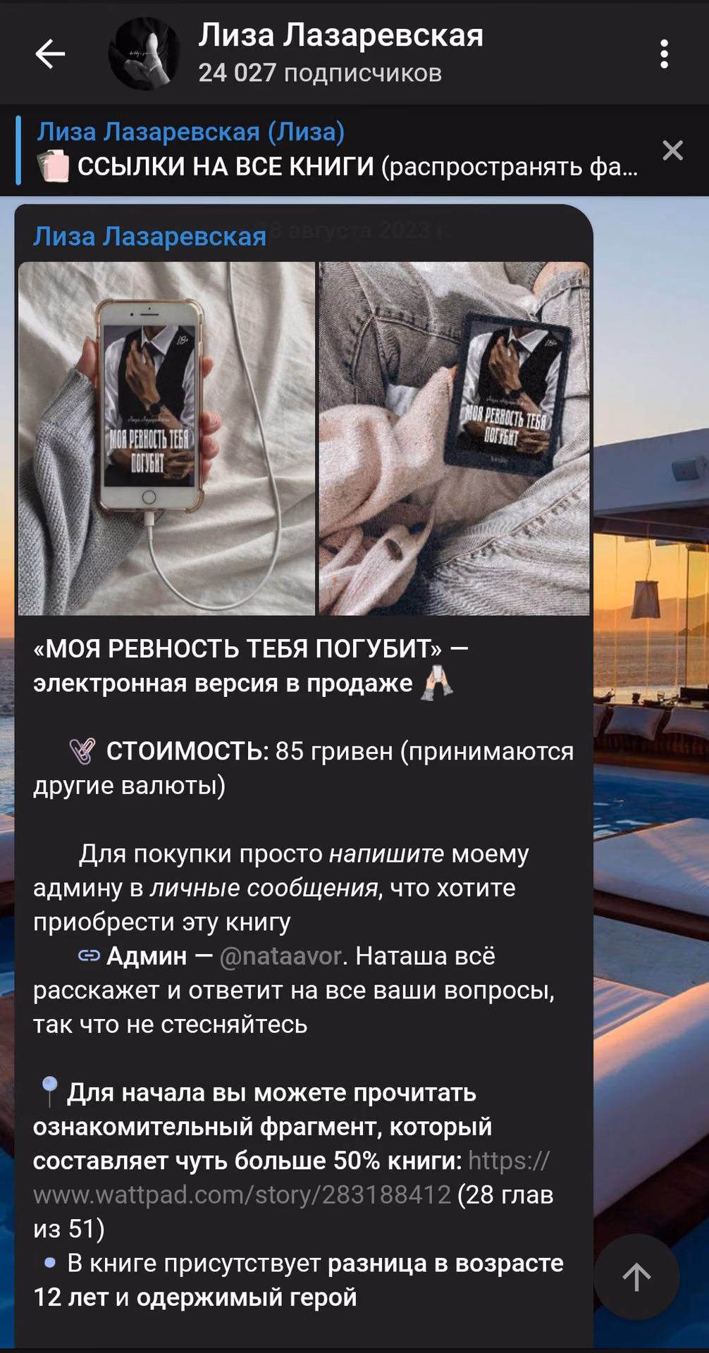 35c42cf2a92ffe18bde1d9099ab1fa46.avif
