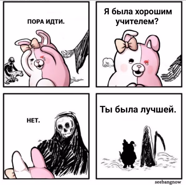 35c6df161dfdcae9c423f421ff2f8c4b.jpg