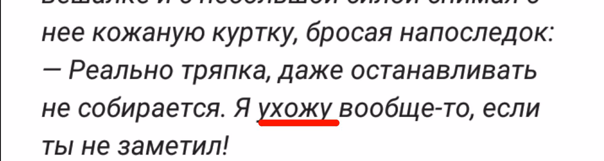 35c752332b15f59fd1562dd8a27325ab.avif
