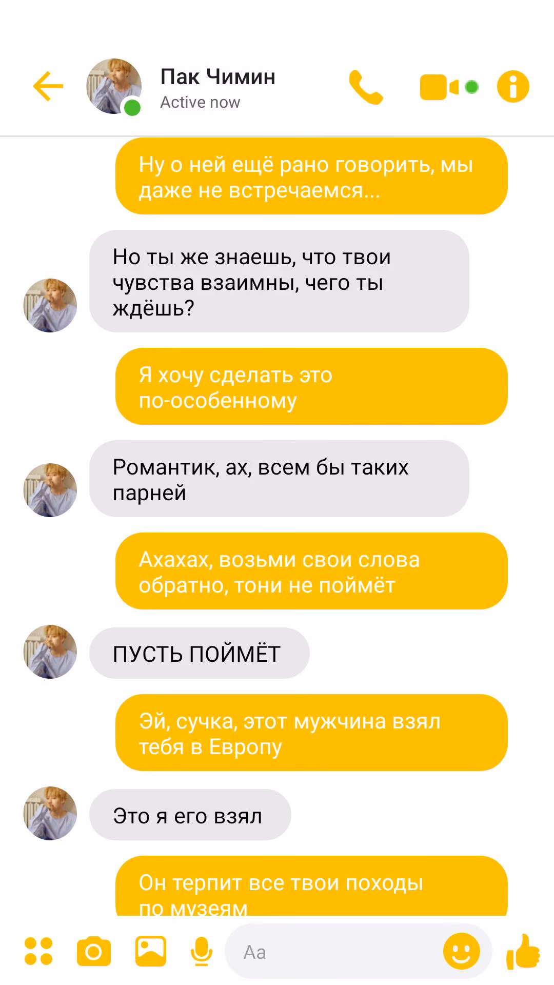 35c81a32a7c54497417e2e1c4ac9c2fd.avif