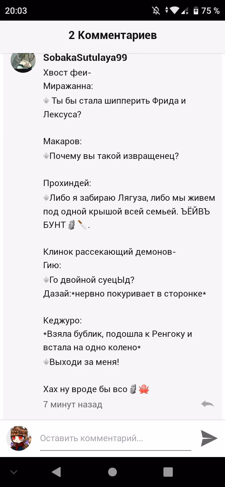 35c83789cc318e86d06e4541a8ef60f8.jpg