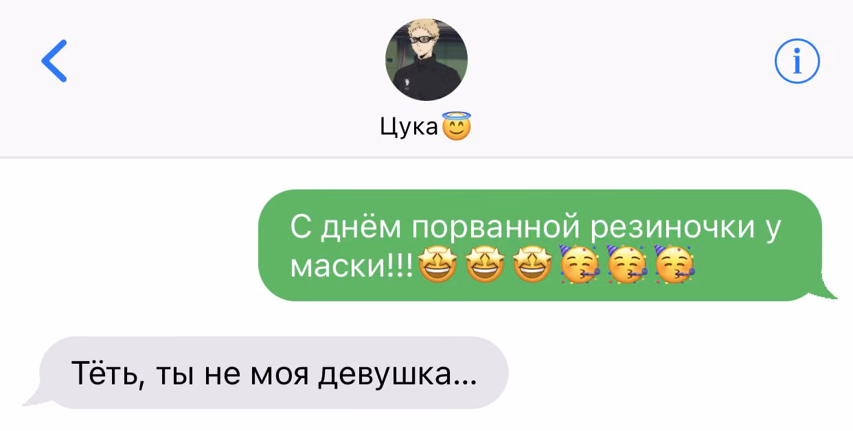35c9205787355638557648458a4af6e5.jpg