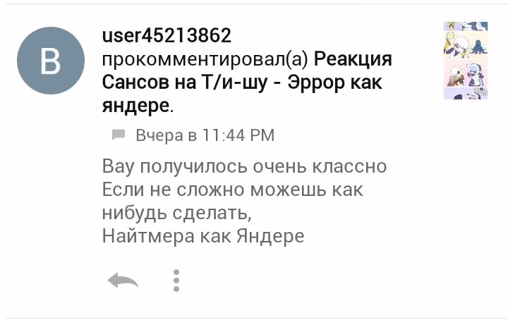 35c96ffcae4d42c70b796eb62fc3cda5.avif