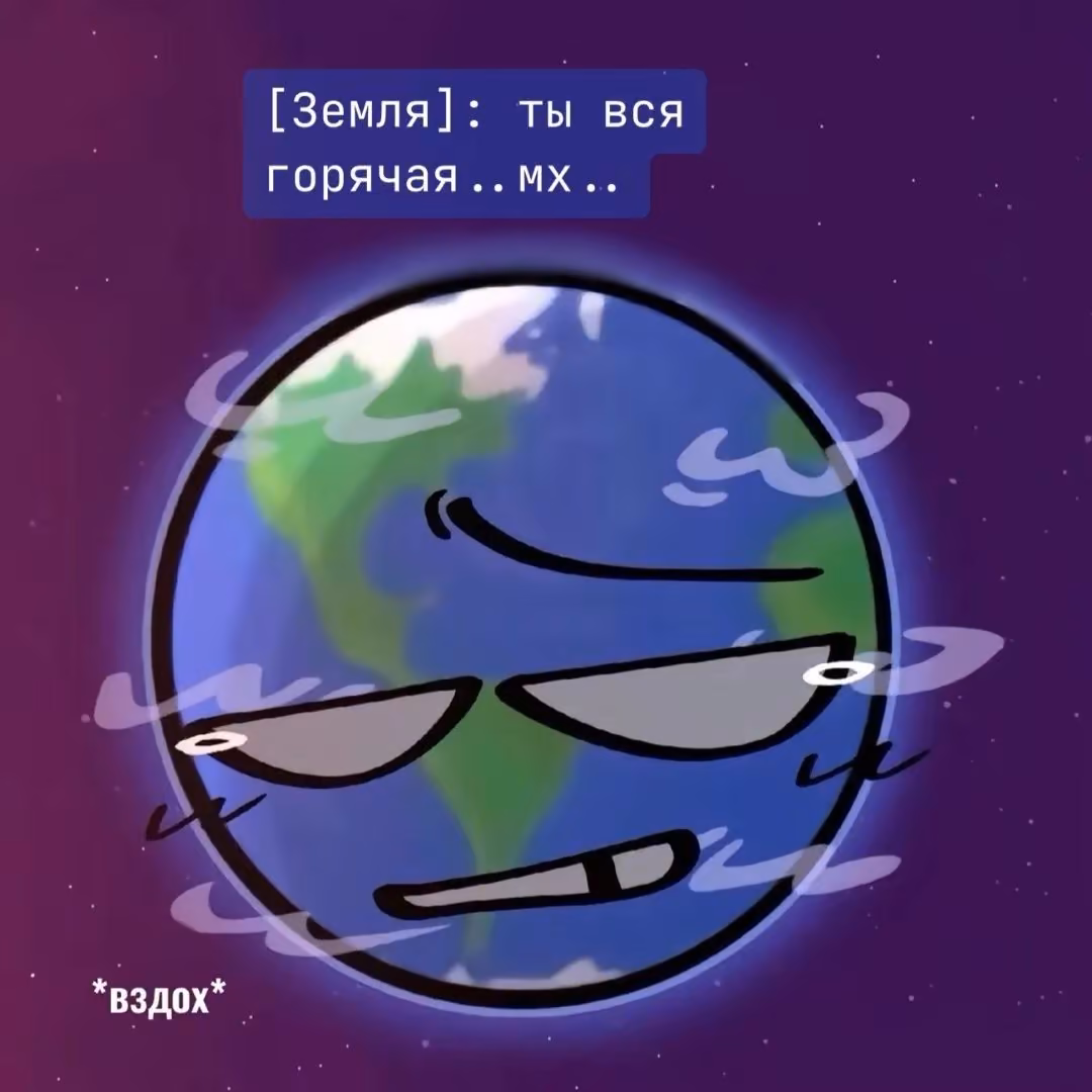 35ca78a8367e318acc71b5741d6f7865.avif