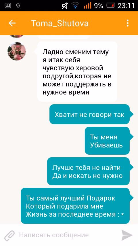 35cb3e1b13bd8d0fc7f9d33d61fd3f28.jpg