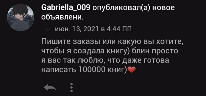 35ccc5809fe7ab8cbd2cf60bc64be66e.avif