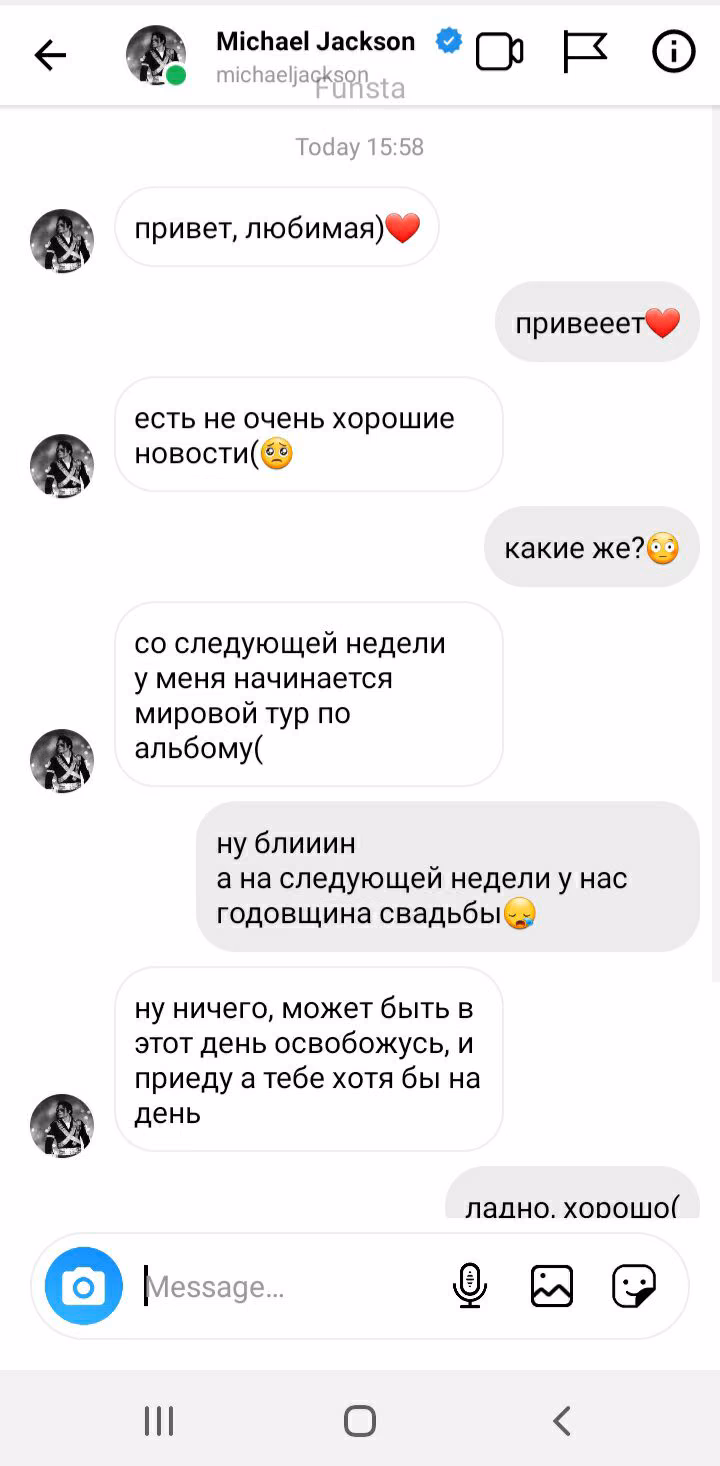 35cddfb56d2d662912f678312c291993.avif