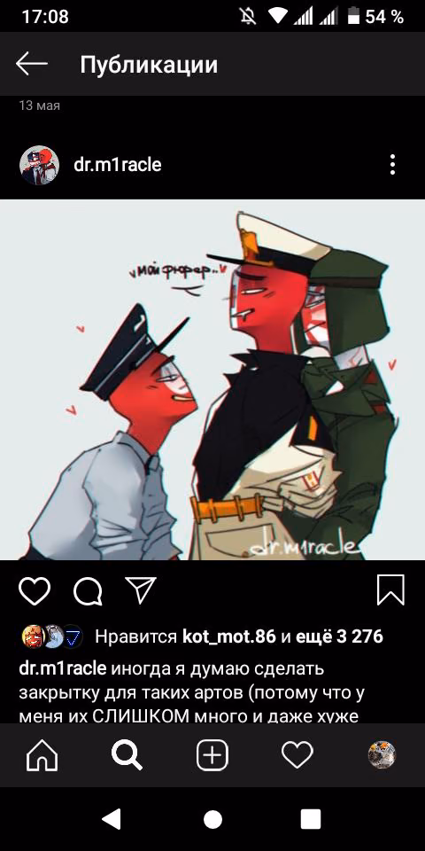 35ce5c691c21781592306c72b788db5f.jpg