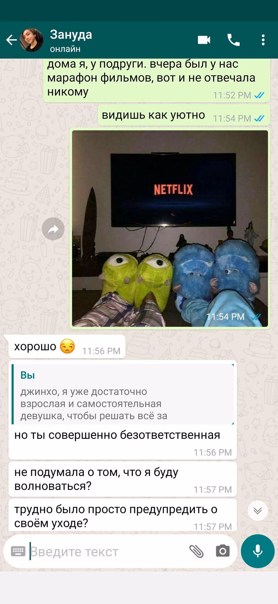 35cee3d3d151d28857bb57a38943d068.jpg