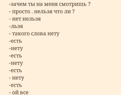 35d59c1f99c08366bbd9ecc12d0d7389.avif