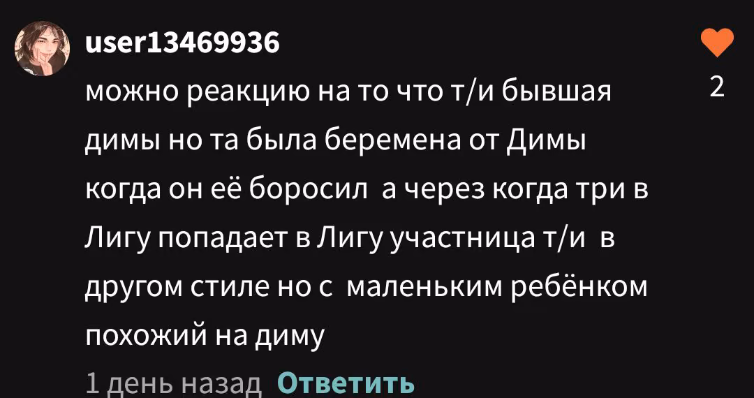 35d5f6c6b88111a7c7f56062fc7aaae8.avif
