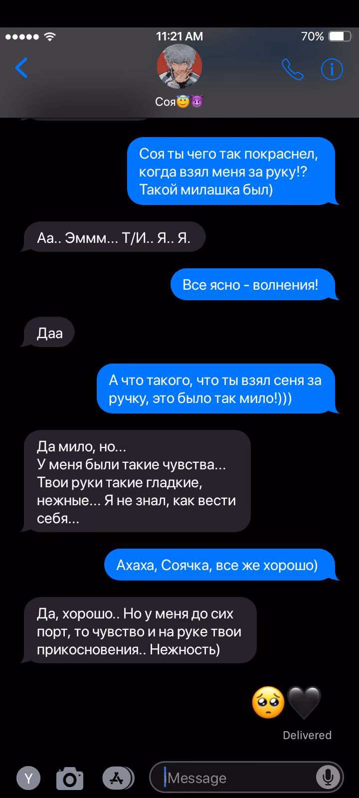 35d71d81f01abc086c3cf69f70aab871.avif
