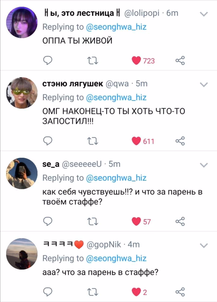 35d768fe199636a9f0098d9a9f4528f5.avif