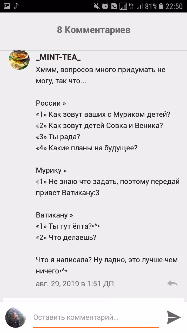 35d81c6e4409332aea005f3c536aaab6.jpg