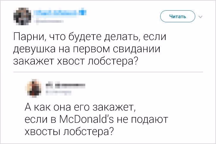 35db0827262ed27d0db97498f3f698d1.avif