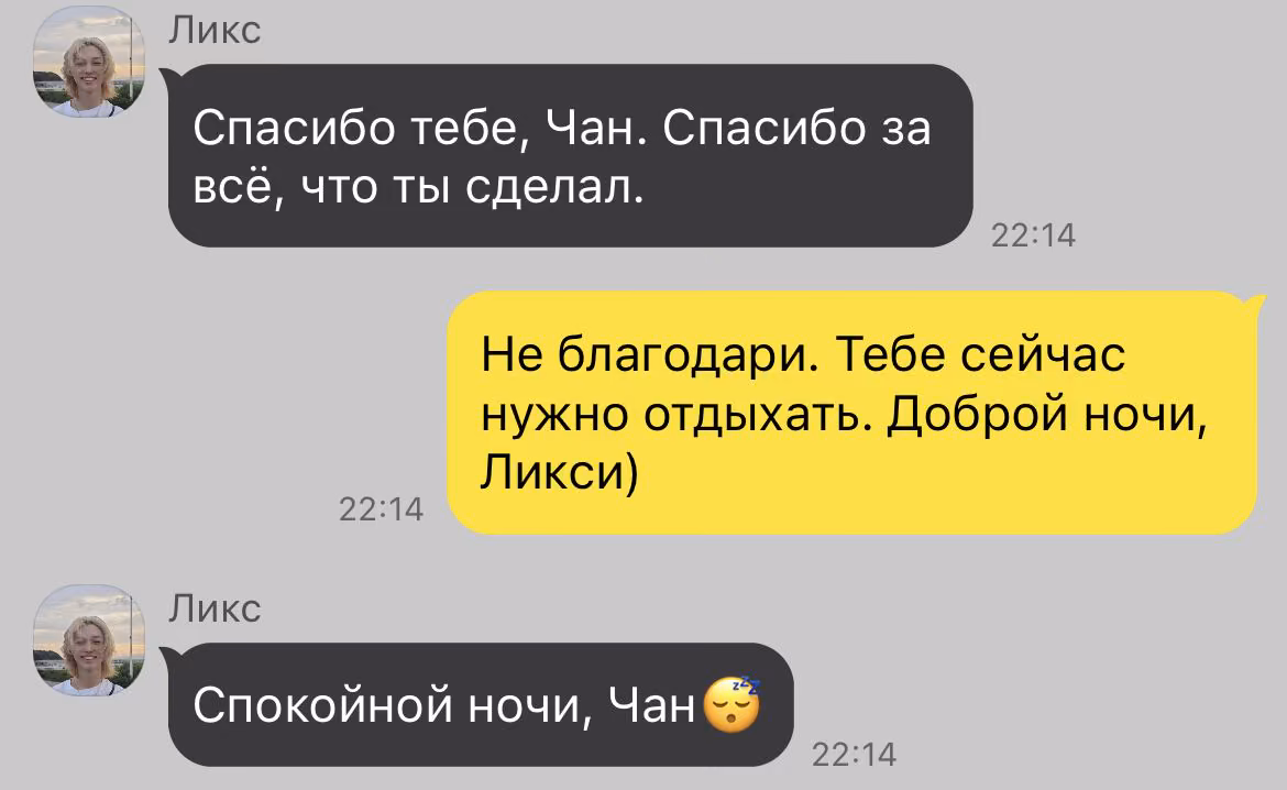 35dc96c9b8e4f91f0ef22fb0d0b55869.avif