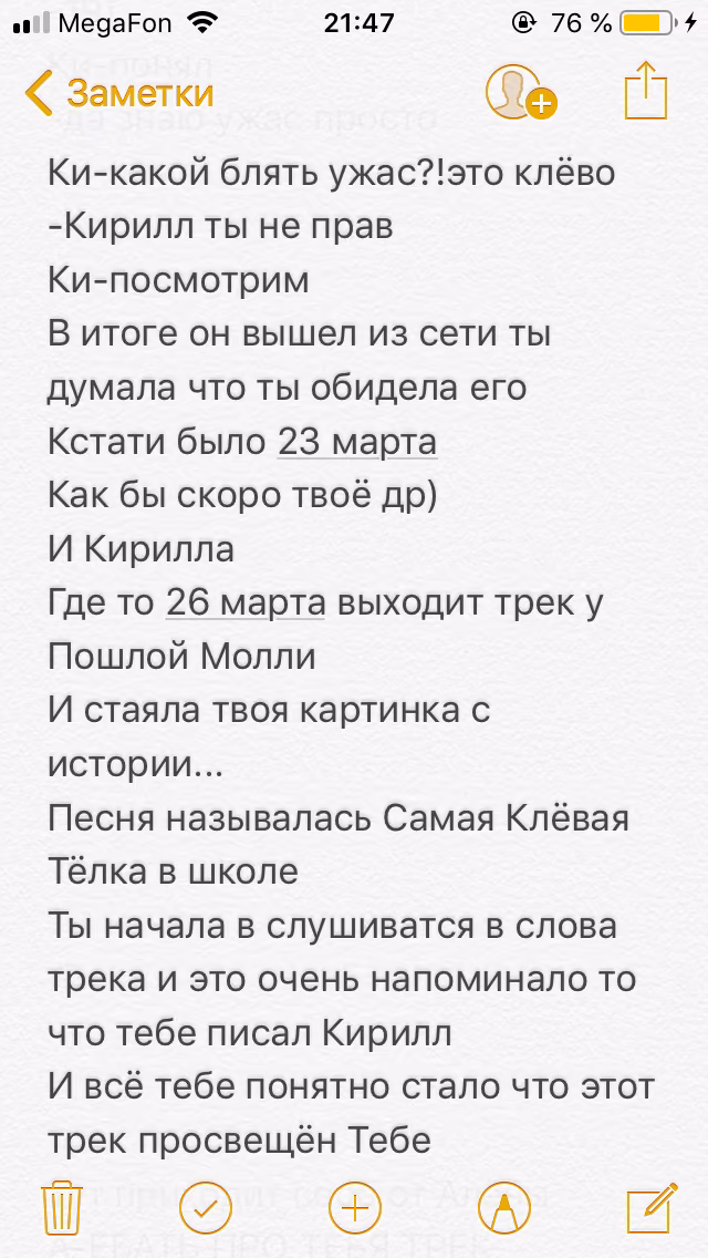 35dfca7ec4ac166b0375c565da260b7a.avif