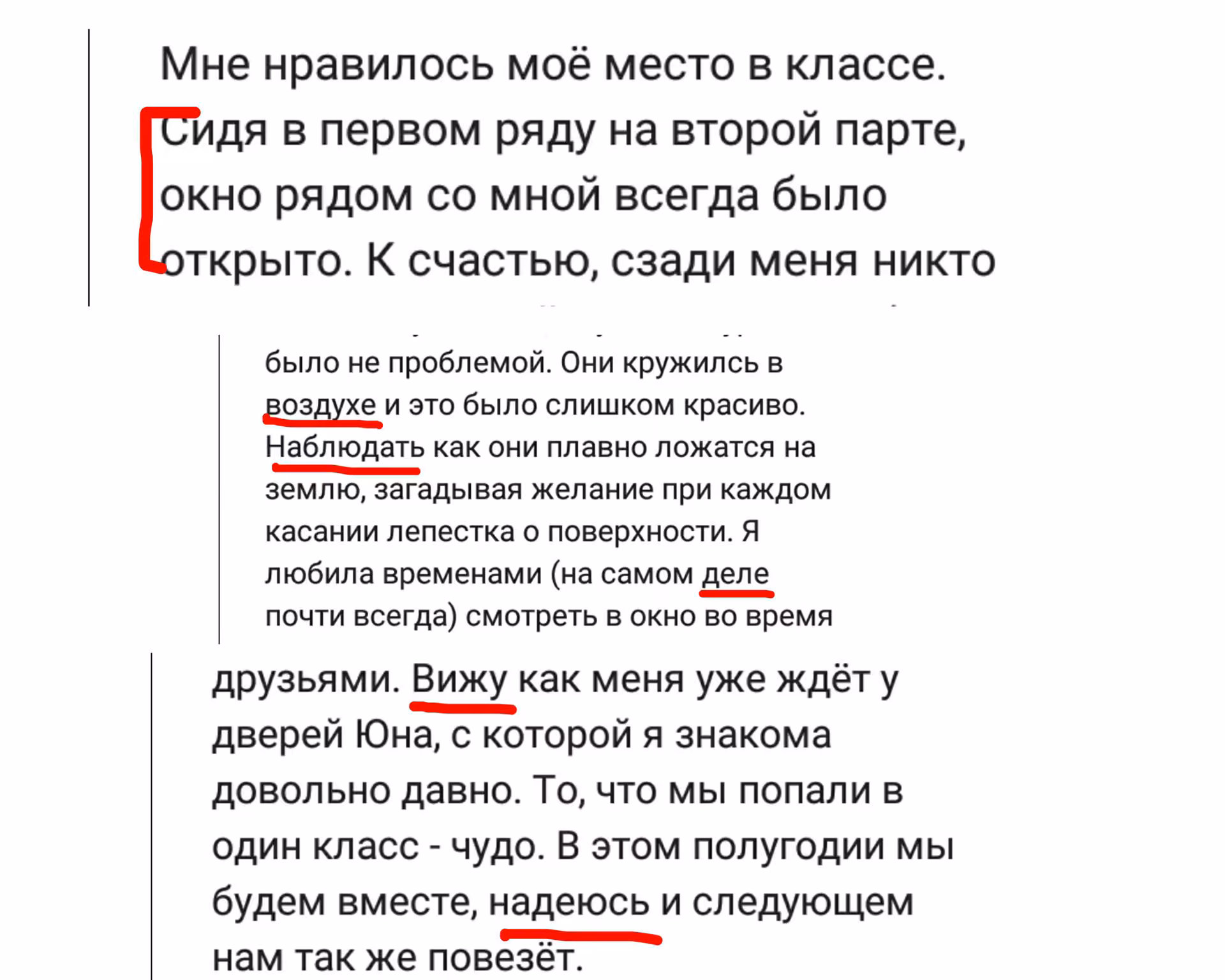 35e2fe80da56649f15456e6377efd1cc.avif