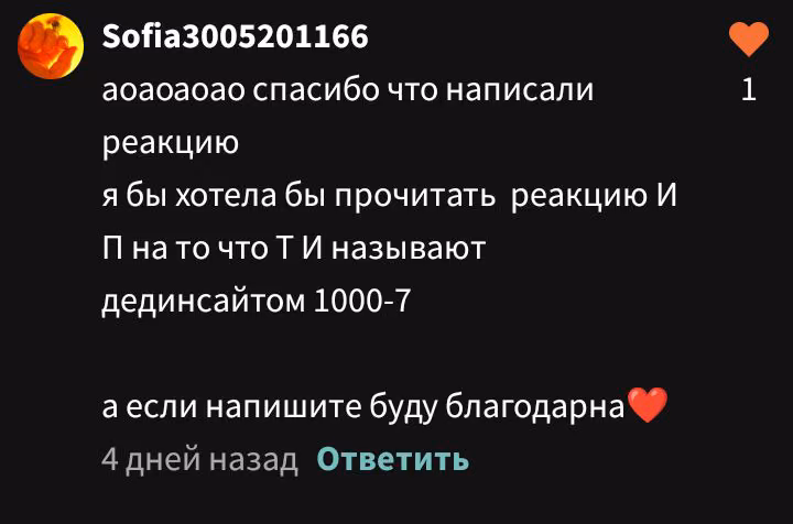 35e398dfd0ca85327f53e08275bc3d56.avif