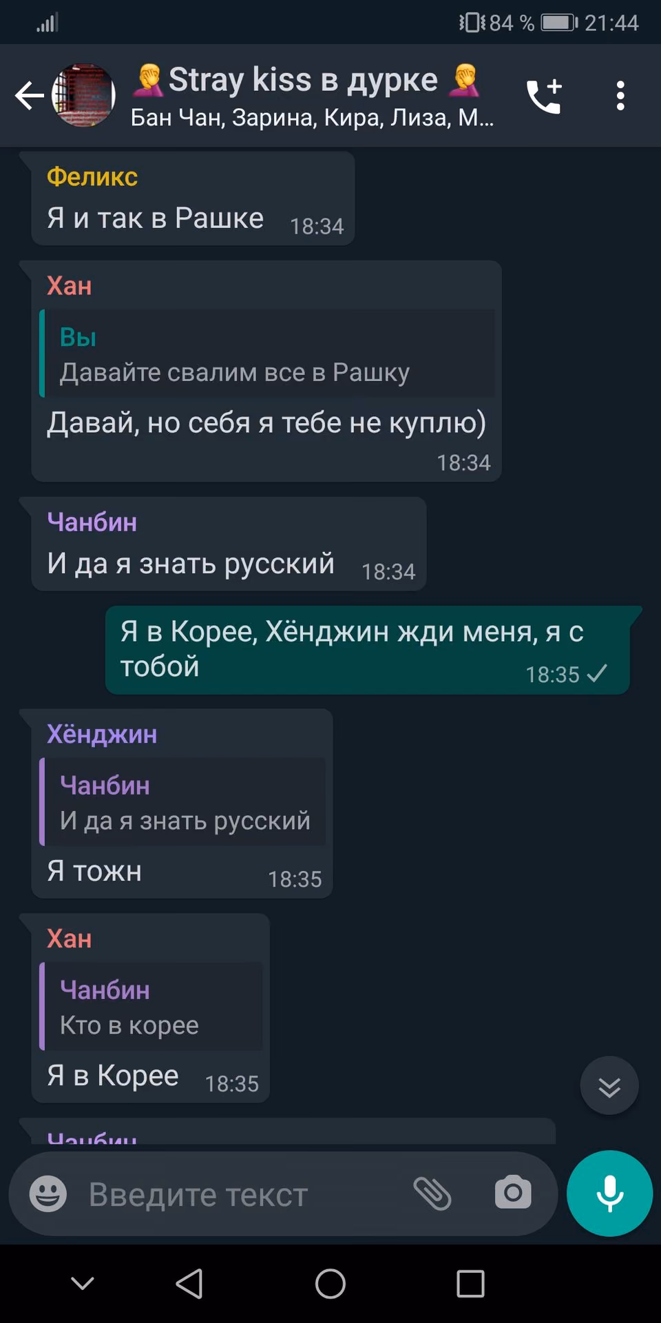 35e492cdd927d037edf41714534527fc.avif