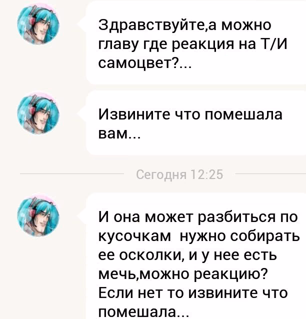 35e53030590210fcebbc443f015797e3.avif
