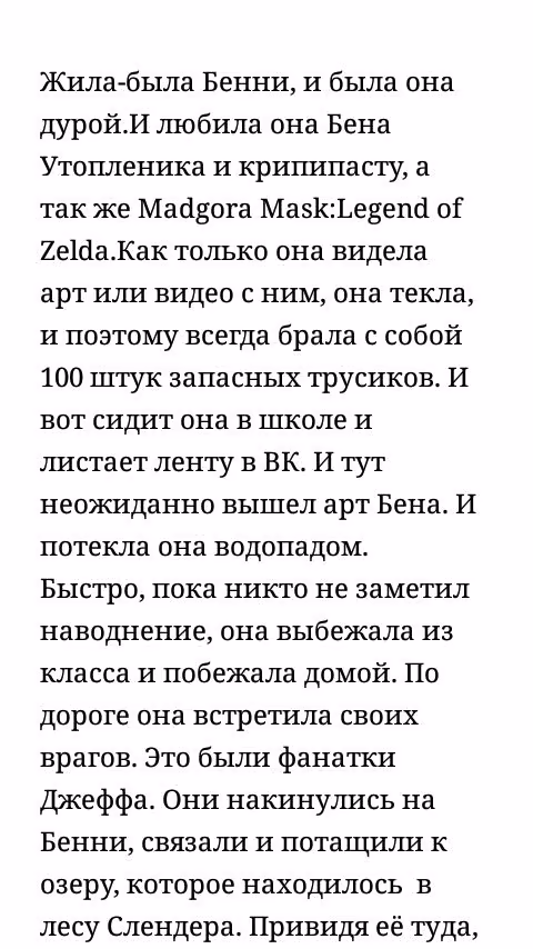 35e5a1b7b2f37c83330f0d43fa99b3e9.avif