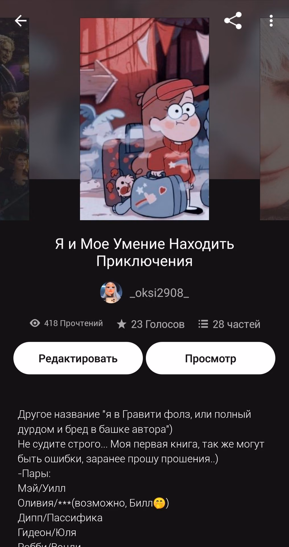 35e795a8ee940f1d9fce3464e88f975f.jpg