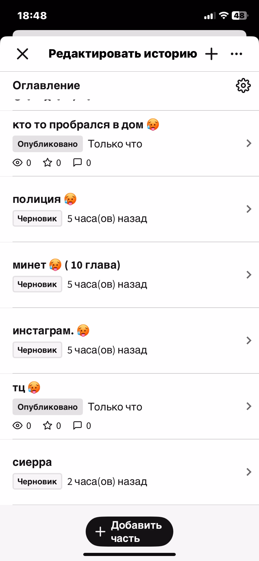 35e7c9e57f8d5b39a00f68cd792623a2.avif