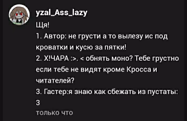 35ec3e7e9a70b78fc836c5207f98b62a.avif