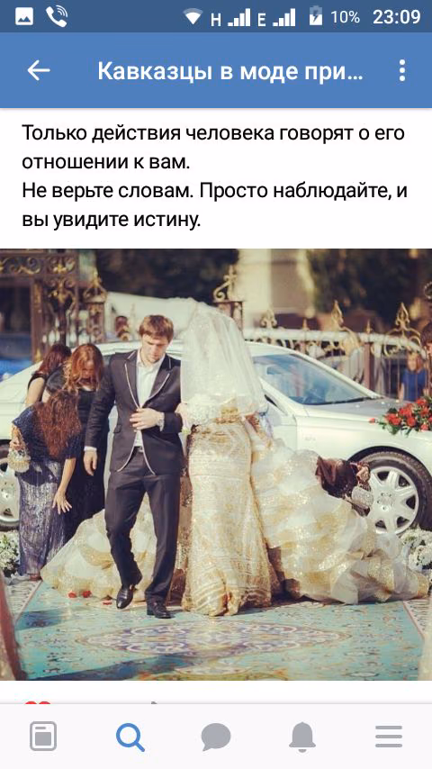 35eca76a6c2298de9cc9aa218a307528.jpg