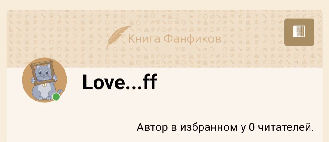 35ecf9407fb8c6e27b6046bd3825470f.jpg